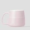 Imagen de TAZA ROSELAB